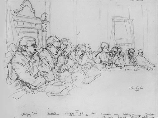 The Watergate Committee